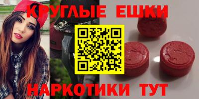 бутират Гусев