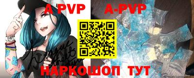 эйфоретик Гусиноозёрск