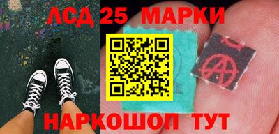 эйфоретик Гусиноозёрск