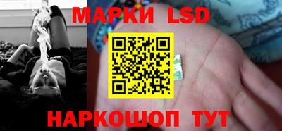 эйфоретик Гусиноозёрск