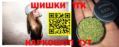 альфа пвп VHQ Гусь-Хрустальный