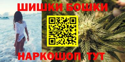альфа пвп VHQ Гусь-Хрустальный
