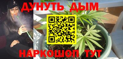 альфа пвп VHQ Гусь-Хрустальный