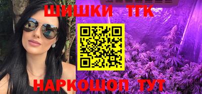 эйфоретик Гусиноозёрск