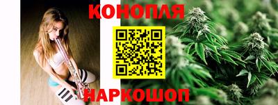 альфа пвп VHQ Гусь-Хрустальный