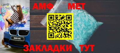 бутират Гусев