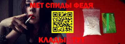 эйфоретик Гусиноозёрск